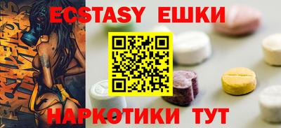 каннабис Заволжье