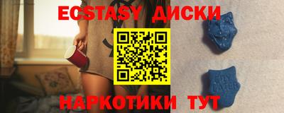 кокаин Гагарин