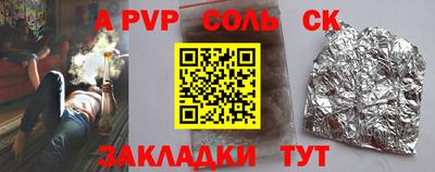 не бодяженный Гай