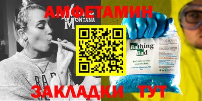 не бодяженный Гай