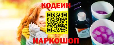 каннабис Заволжье