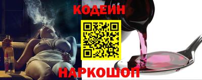 мет Жуковский