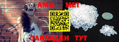 кокаин Гагарин