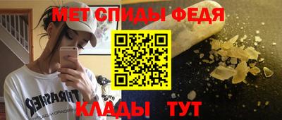 каннабис Заволжье