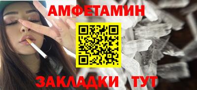 каннабис Заволжье