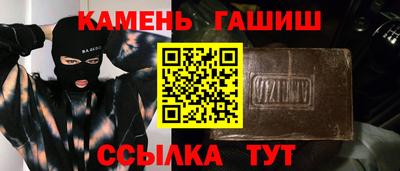 не бодяженный Гай