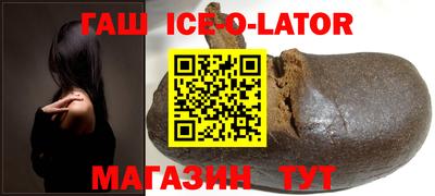 MESCALINE Заводоуковск
