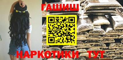 кокаин Гагарин