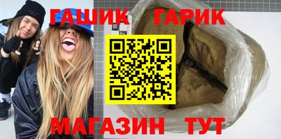 MESCALINE Заводоуковск