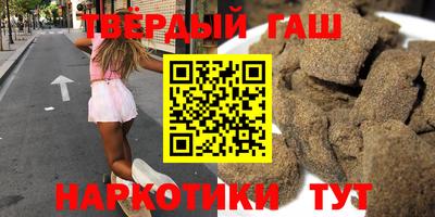 кокаин Гагарин