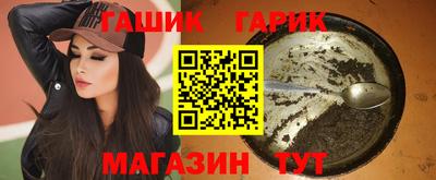 кокаин Гагарин