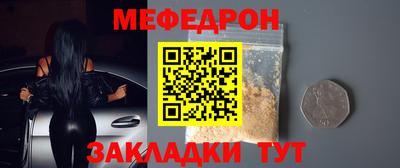 герыч Гатчина