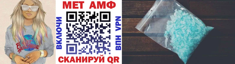 цены наркотик  Ялта  кракен tor  Первитин винт 