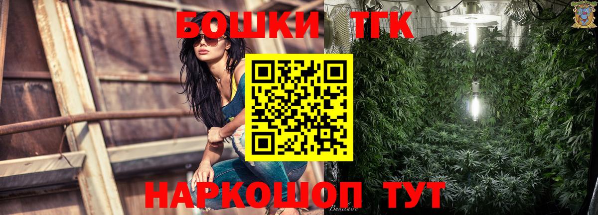 Шишки марихуана White Widow  Канабис ГИДРОПОН  Каннабис тримм  Ялта 